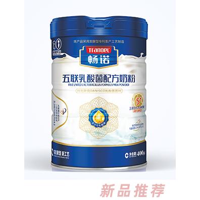 畅诺五联乳酸菌奶粉400g