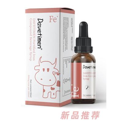 达维塔蒙强化铁复合液浓浆
