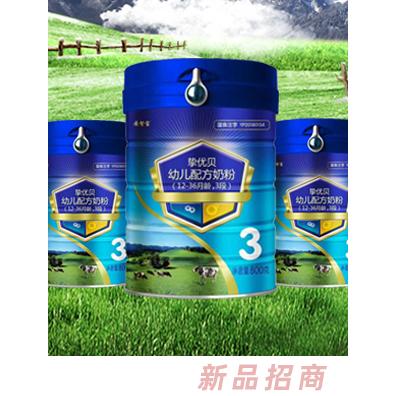 黑龙江优贝特乳业集团有限公司