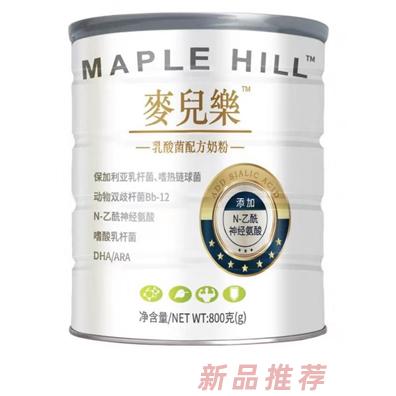 麦儿乐（常州）国际贸易有限公司