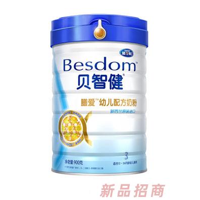 西安羊羊村落乳业有限公司