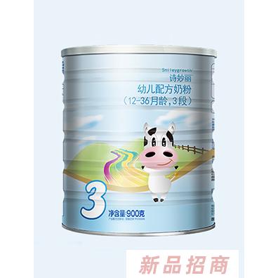 上海中纽贸易有限公司