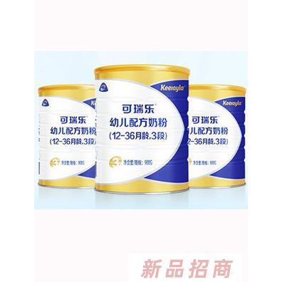 广州诺倍可贸易有限公司