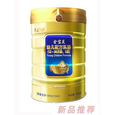 哈尔滨安生元生物科技有限公司