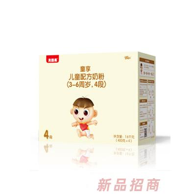 贝因美童享系列配方奶粉四段1600g