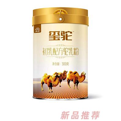 陕西英童乳业--玺驼品牌