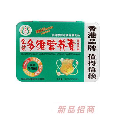 葫芦仔（深圳）健康有限公司