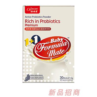 北京润美康医药有限公司