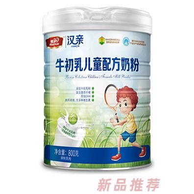 美庐生物科技股份有限公司汉亲事业部