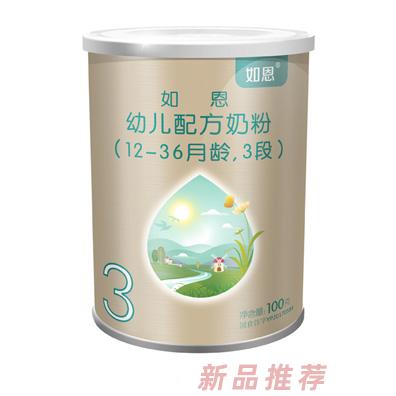大庆绿叶乳品有限公司