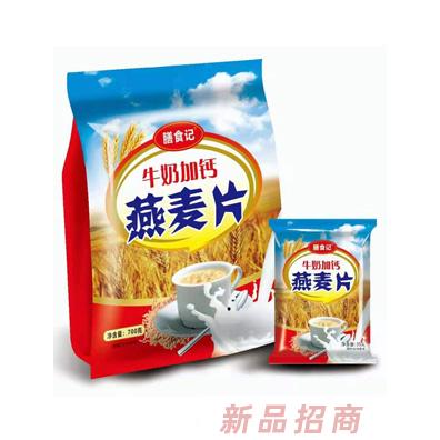 河南同和堂实业有限公司