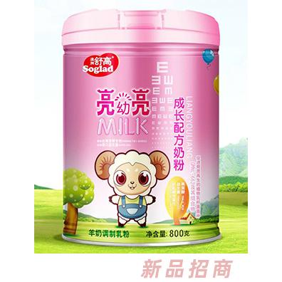 江西英臣氏健康科技有限公司