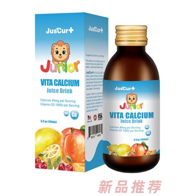 杰西佳维佳钙营养素果饮