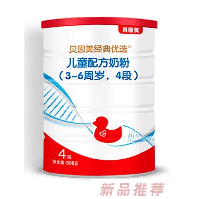 贝因美经典优选系列配方奶粉四段908g