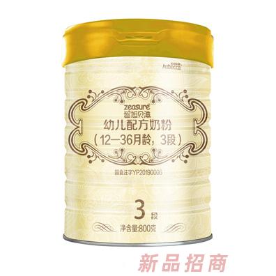江西贝倍优电子商务有限公司