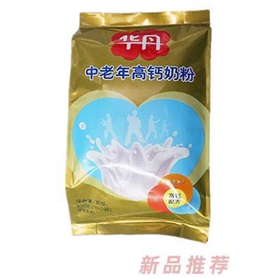 华丹中老年高钙奶粉 袋装
