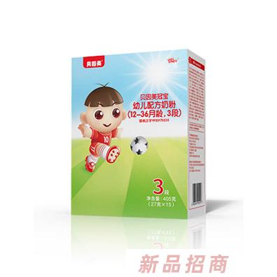 贝因美冠宝婴幼儿配方奶粉3段405g