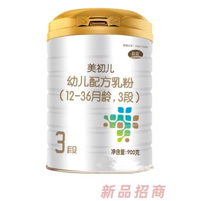 杭州美丽健乳业有限公司