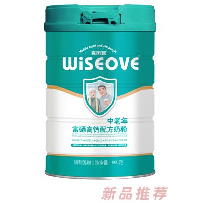 喜因智（中国）品牌事业部