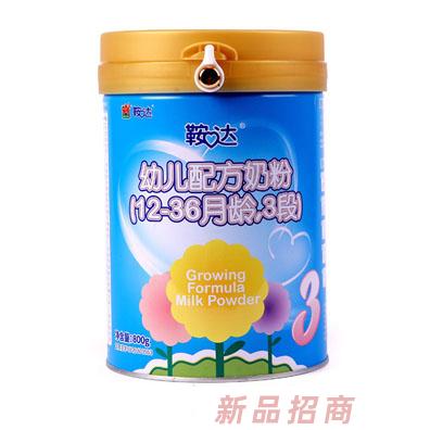 黑龙江鞍达实业集团股份有限公司