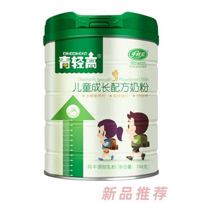 青轻高儿童成长配方奶粉