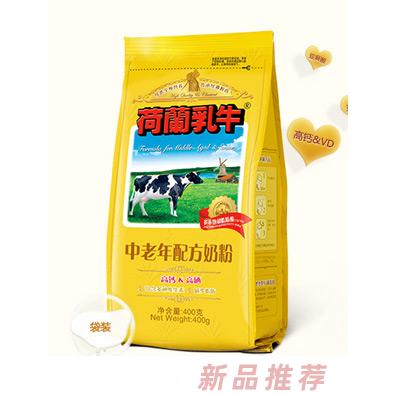 北京天使联盟电子商务有限公司