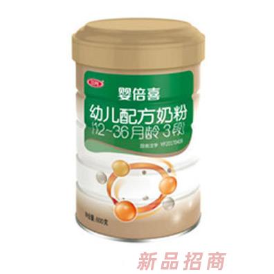 唐山三元食品有限公司