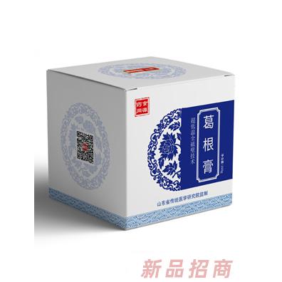 椒兰•全破壁•药食同源膏方