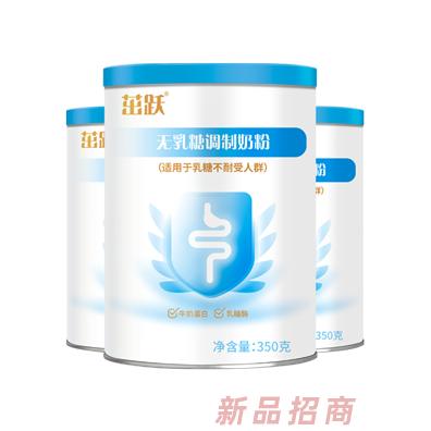 福建优比丽实业有限公司（特膳事业部）