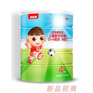 贝因美冠宝婴幼儿配方奶粉4段908g
