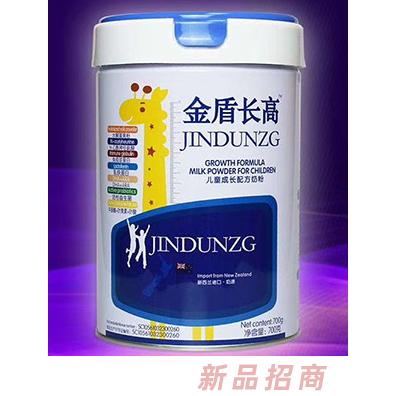 香港佳兒国际集团