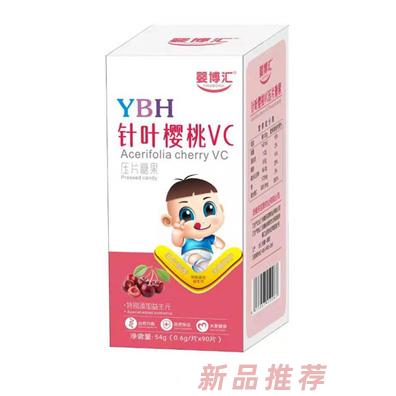 婴博汇针叶樱桃VC压片糖果