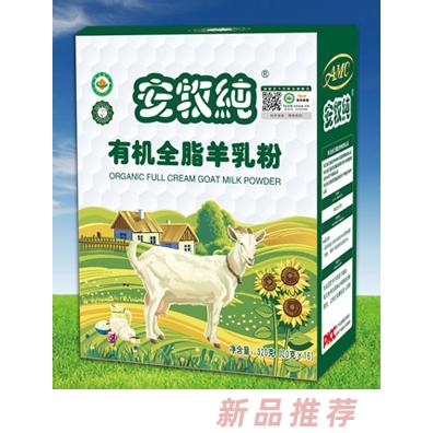 山东恒美健康管理有限公司