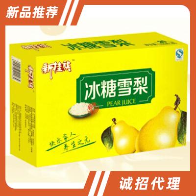 鸿图世纪(北京)食品有限公司