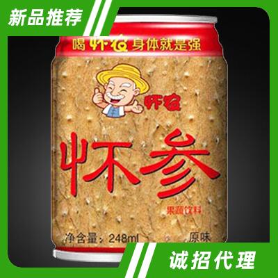 焦作市怀浓食品有限公司