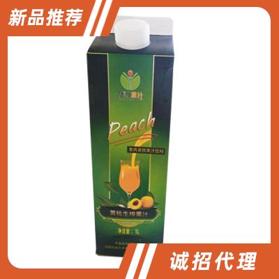 鞍山安奕尔矿泉水有限责任公司
