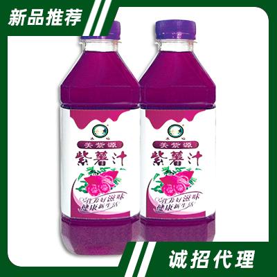 大连美紫源食品有限公司