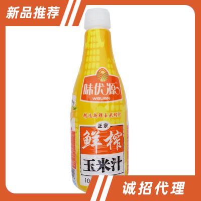 香港帝王集团-常州市帝王生物科技有限公司