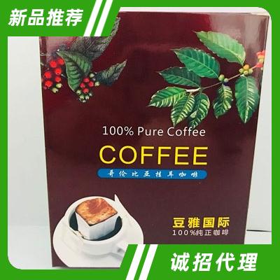 广州豆雅咖啡有限公司