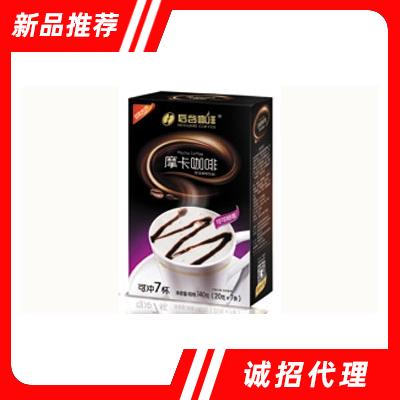 后谷谷韵摩卡