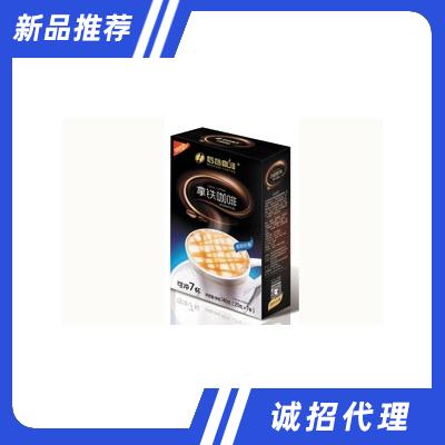后谷谷韵拿铁