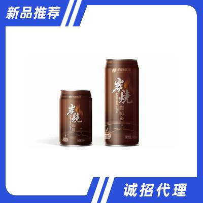 后谷经典炭烧咖啡