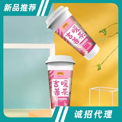 王老吉姜茶全国运营中心