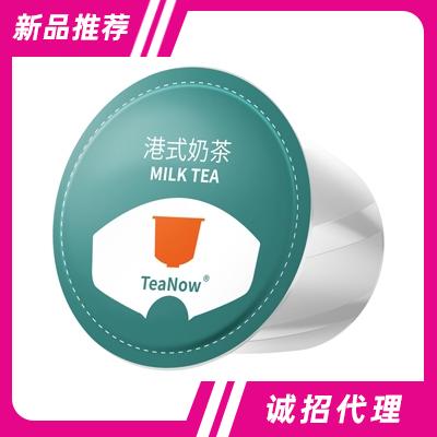 深圳市鼎成利源电子商务科技有限公司