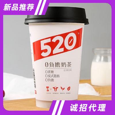 茶煮（天津）食品科技有限公司