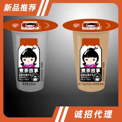 煮茶故事黑糖味奶茶风味饮料410ml