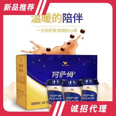 昆山统一企业食品有限公司