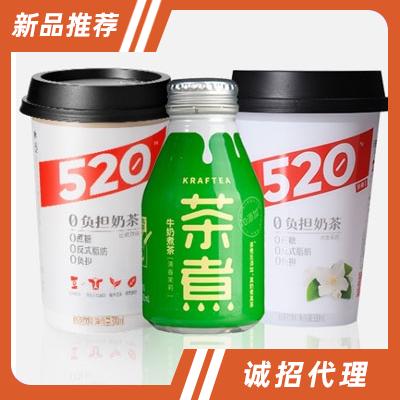 茶煮（天津）食品科技有限公司