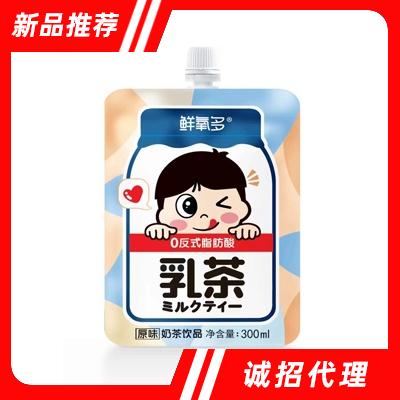 山东鲜氧多生物科技有限公司