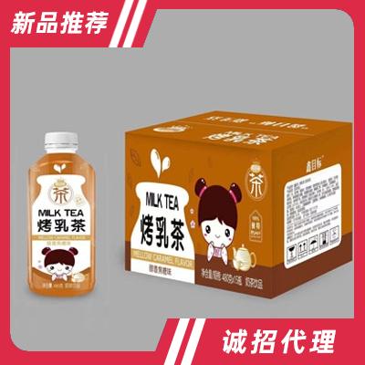 鑫目标乳茶醇香焦糖味奶茶饮品480克×15瓶